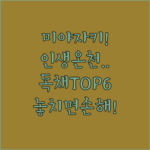 image a5dc5269