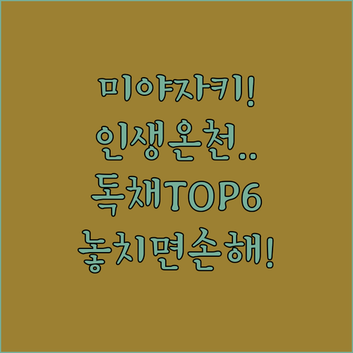 image a5dc5269
