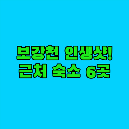 image acfe10b5