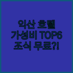 image bab5431f