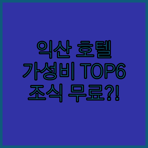 image bab5431f