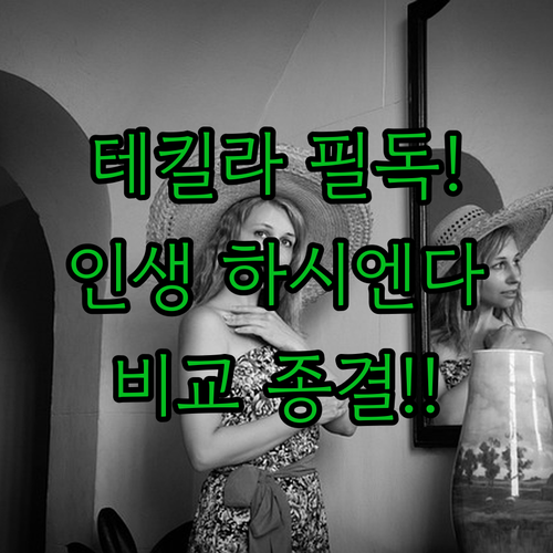 image bd934c27
