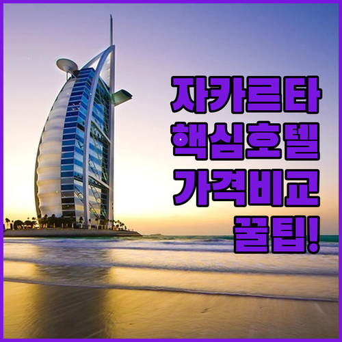 image c29d3231