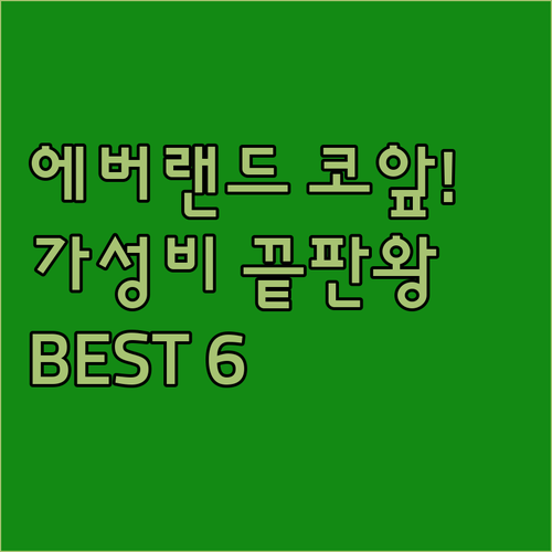 image c3b6a7e2