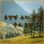 image c724c975