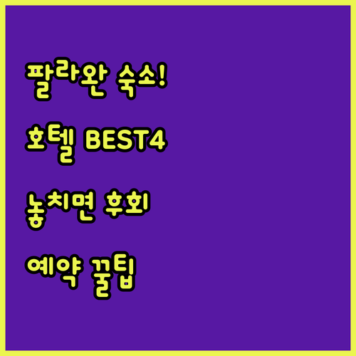 image d163b75d