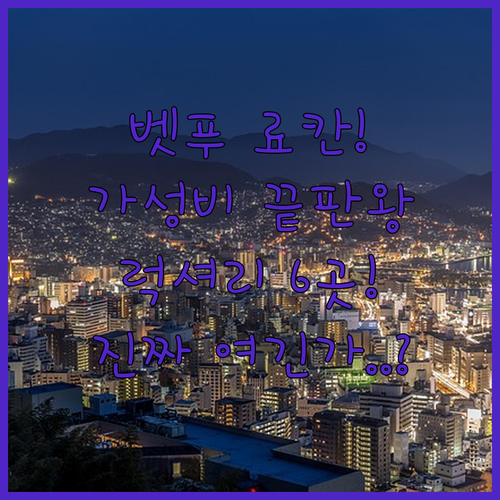 image d50f30b5