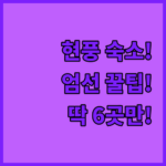 image d8c31d9f
