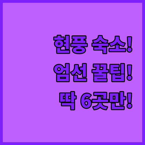 image d8c31d9f