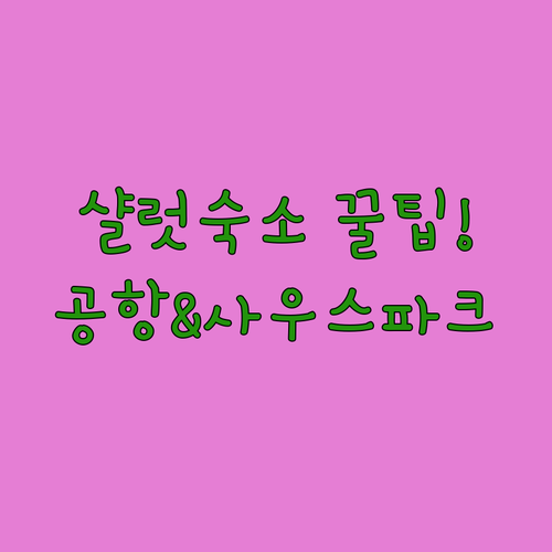 image e4c13800
