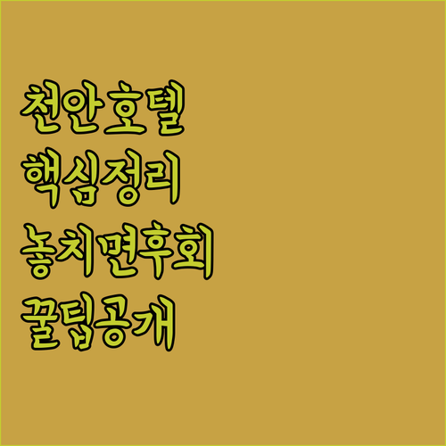 image e4e33b98