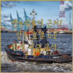 image e64cfbb5