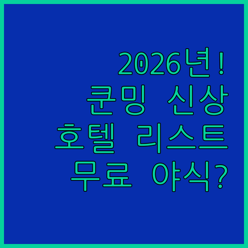image e6ee0328