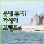 image e806c7c1