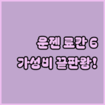 image e888956c