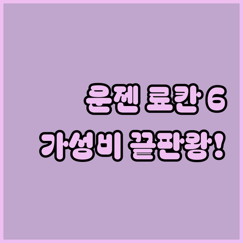 image e888956c