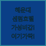 image ec3b3804