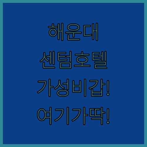image ec3b3804