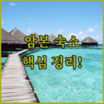 image f66090e6