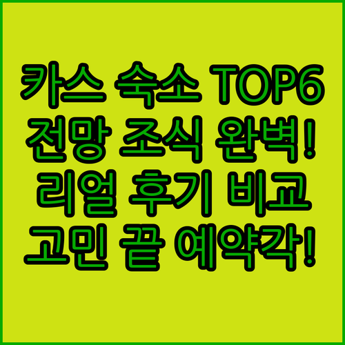 image f88534ee