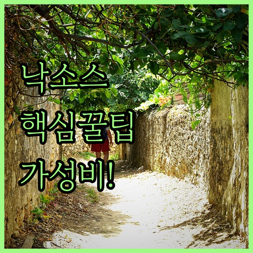 image fc980bde