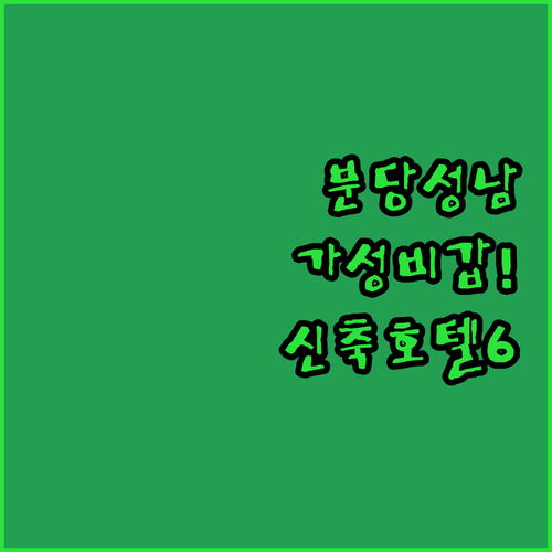 image fda3e57a