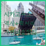 image 000d3afa