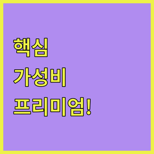 image 03104c57