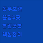 image 0df76a65