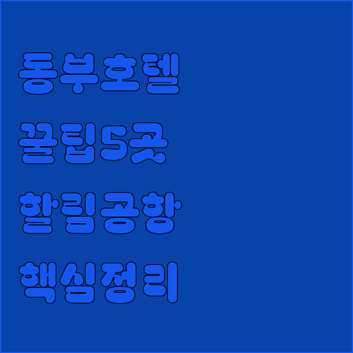image 0df76a65