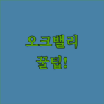 image 1503ff74