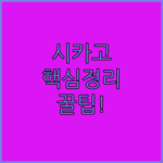 image 1ac14e58