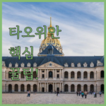 image 26cc81c5