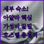 image 487627d5