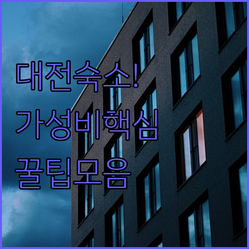 image 4a43335c