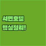 image 4ffa6f35