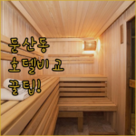 image 523aadc8