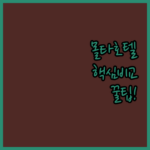 image 5bb45d74