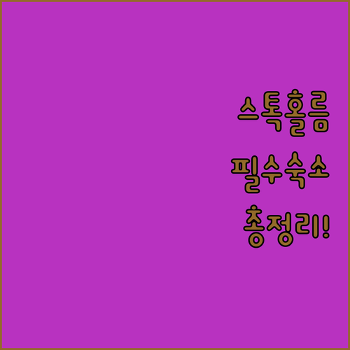 image 6b0aaf54