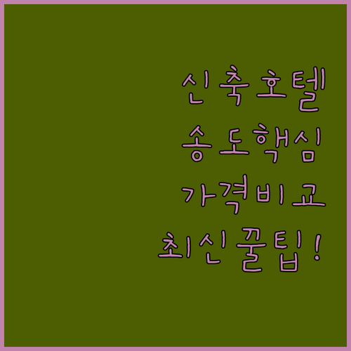 image 70998d22