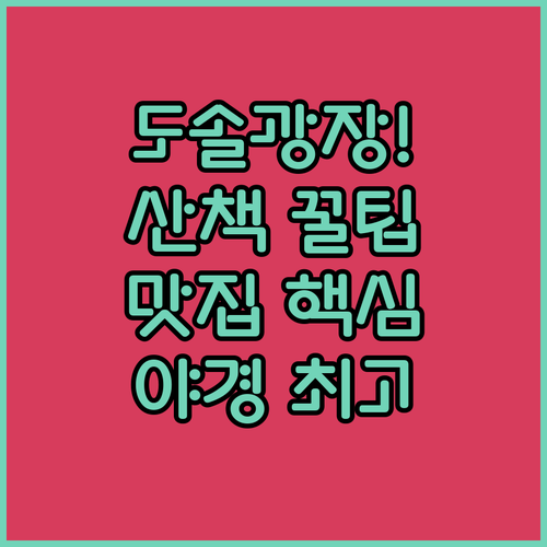 image 715f7af2