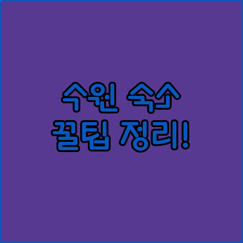 image 77a46535