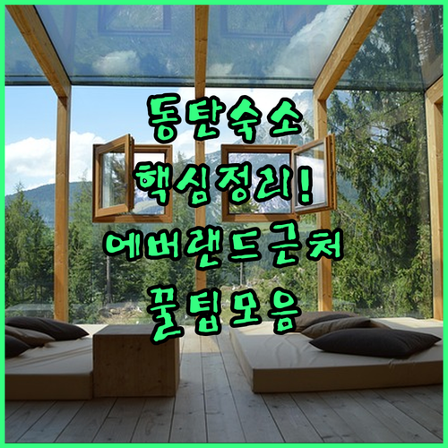 image 7865bc3c
