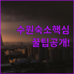 image 79a73d8f
