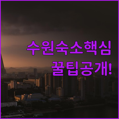 image 79a73d8f