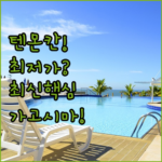 image 7a965dfd