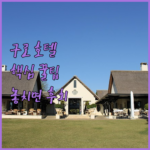 image 7d816b75