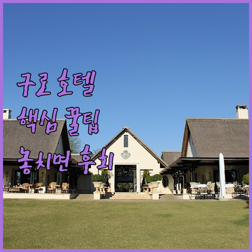 image 7d816b75