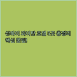 image 8ba26b0e