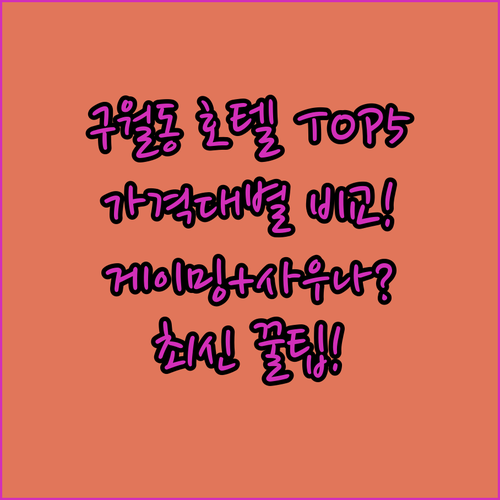 image aaf7723d